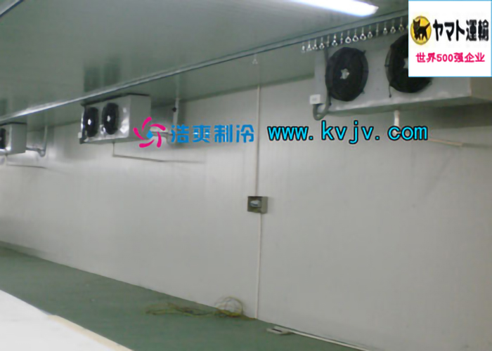 雅瑪多(中國)大型物流冷庫設計建造工程案例 雅瑪多(中國)大型物流冷庫設計建造工程案例