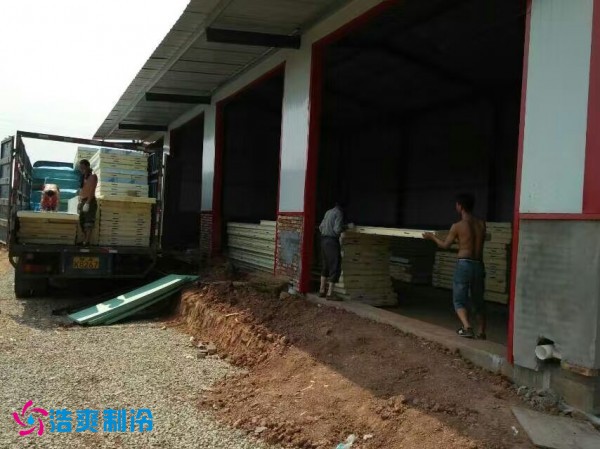 巴中葡萄種植合作社氣調保鮮冷庫建造 巴中葡萄種植合作社氣調保鮮冷庫建造