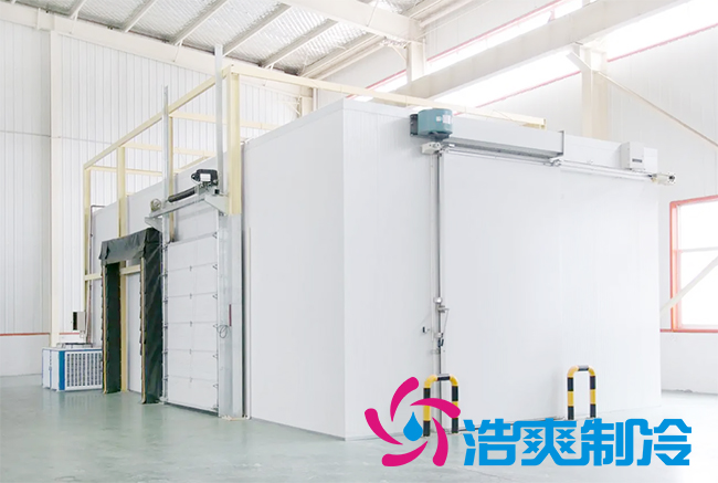 建冷庫一平方米要多少錢?_浩爽制冷 建冷庫一平方米要多少錢?_浩爽制冷