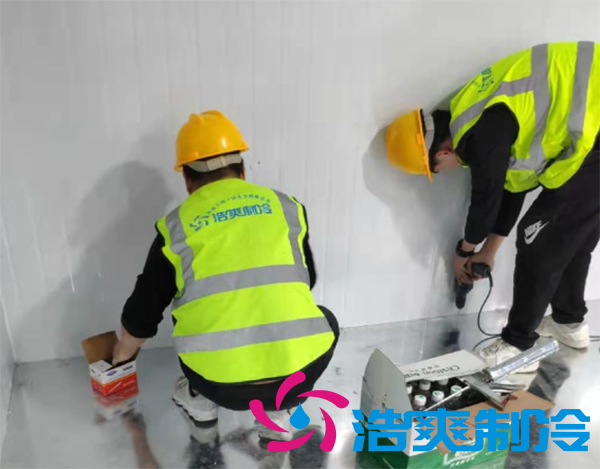 建造農(nóng)產(chǎn)品交易中心蔬菜保鮮庫(kù)(冷藏室)一平方多少錢價(jià)格?-浩爽制冷 建造農(nóng)產(chǎn)品交易中心蔬菜保鮮庫(kù)(冷藏室)一平方多少錢價(jià)格?-浩爽制冷