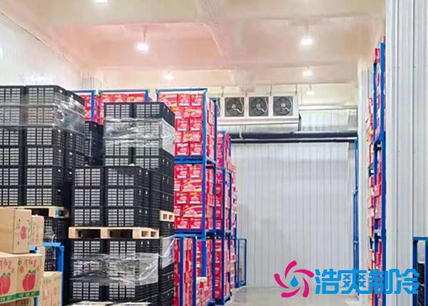水果冷庫保鮮庫建造價格是多少錢?-浩爽制冷 水果冷庫保鮮庫建造價格是多少錢?-浩爽制冷