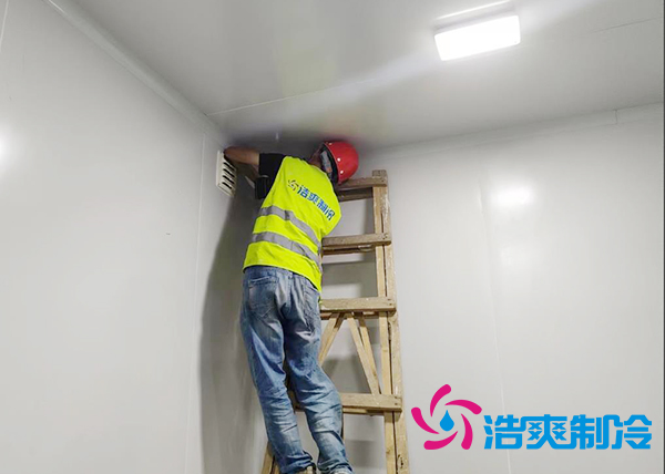 新建2000㎡生鮮電商冷庫安裝造價方案設計多少錢?-浩爽制冷 新建2000㎡生鮮電商冷庫安裝造價方案設計多少錢?-浩爽制冷