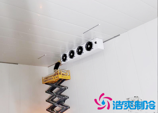 果蔬原產(chǎn)地建造500噸氣調(diào)冷庫造價成本多少錢?-浩爽制冷 果蔬原產(chǎn)地建造500噸氣調(diào)冷庫造價成本多少錢?-浩爽制冷