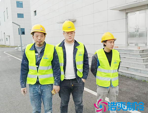 安裝大型冷鏈物流園冷庫造價大概多少錢？-浩爽制冷