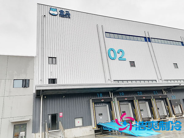 婁底生鮮物流冷庫安裝公司_5000平米倉儲冷鏈冷庫造價預算多少錢?-浩爽制冷 婁底生鮮物流冷庫安裝公司_5000平米倉儲冷鏈冷庫造價預算多少錢?-浩爽制冷