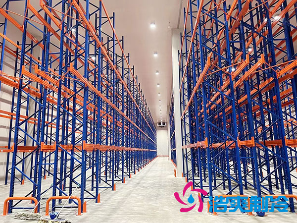 如何布局冷庫(kù)倉(cāng)儲(chǔ)?-浩爽制冷 如何布局冷庫(kù)倉(cāng)儲(chǔ)?-浩爽制冷