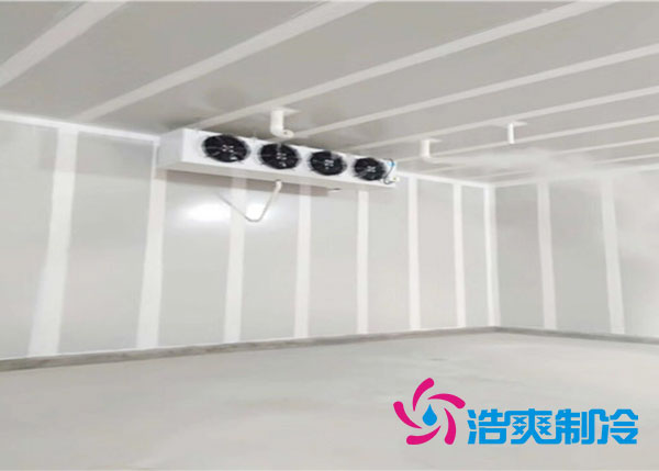 甘肅氣調(diào)冷庫安裝多少錢?-浩爽制冷 甘肅氣調(diào)冷庫安裝多少錢?-浩爽制冷