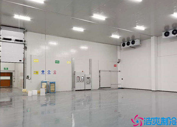 氣調、保鮮冷庫