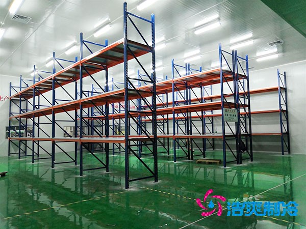 大型超市水果冷庫建造費用大概多少錢？-浩爽制冷