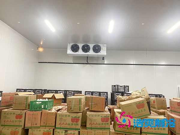 大型超市水果冷庫建造費用大概多少錢？-浩爽制冷