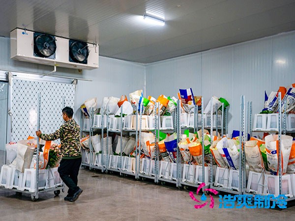 300平黃瓜冷庫造價曝光！這樣儲存保鮮14天-浩爽制冷